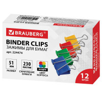 Brauberg 224474 Зажимы для бумаг BRAUBERG, КОМПЛЕКТ 12 шт., 51 мм, на 230 листов, цветные, картонная коробка, 224474 