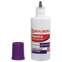 Brauberg 227982 Краска штемпельная BRAUBERG PROFESSIONAL, clear stamp, фиолетовая, 30 мл, на водной основе, 227982 