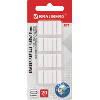 Brauberg 229613 Ластик сменный для электрического ластика BRAUBERG "JET" 20 шт., размер 4,85х15 мм, 229613 
