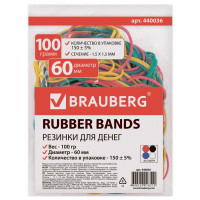 Brauberg 440036 Резинки банковские универсальные диаметром 60 мм, BRAUBERG 100 г, цветные, натуральный каучук, 440036 