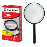 Brauberg 451800 Лупа просмотровая BRAUBERG, диаметр 75 мм, увеличение 5, 451800 