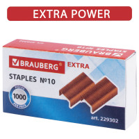 Brauberg  Скобы для степлера медное покрытие №10, 1000 штук, BRAUBERG "EXTRA", до 20 листов, 229302 