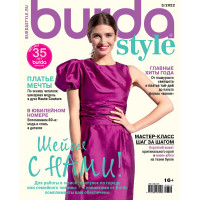 Burda  Журнал Burda Style 03/2022 Шейте с нами 