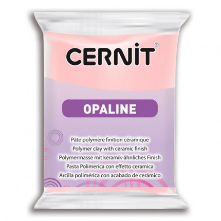 Пластика полимерная запекаемая 'Cernit OPALINE' 56 гр. CE0880056  (475 розовый) (арт. 7724714-00006)