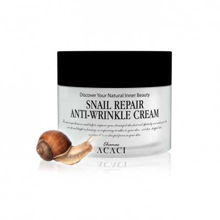 Крем-тонер для лица с улиточным муцином Snail Repair Anti-Wrinkle Cream (арт. CH/A(S)-05)