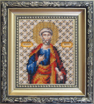 Набор для вышивания «Чарiвна Мить» Б-1050 Икона апостола Петра 9*11 см. (арт. Б-1050)