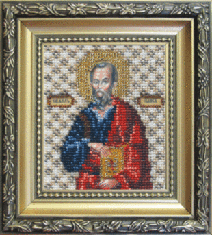 Набор для вышивания «Чарiвна Мить» Б-1054 Икона апостола Павла 9*11 см. (арт. Б-1054)