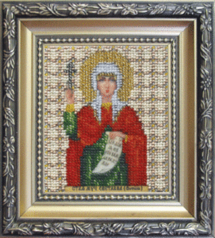 Набор для вышивания «Чарiвна Мить» Б-1073 Икона Светланы (Фотины) 9*11 см. (арт. Б-1073)