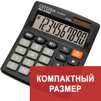 CITIZEN SDC-810BN Калькулятор настольный CITIZEN SDC-810BN, КОМПАКТНЫЙ (124x102 мм), 10 разрядов, двойное питание 
