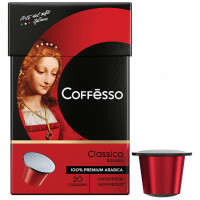 COFFESSO 101228 Кофе в капсулах COFFESSO "Classico Italiano" для кофемашин Nespresso, 100% арабика, 20 порций, 101228 