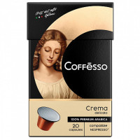 COFFESSO 101229 Кофе в капсулах COFFESSO "Crema Delicato" для кофемашин Nespresso, 100% арабика, 20 порций, 101229 