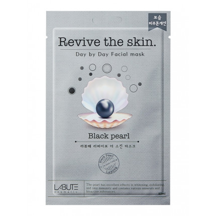 Тканевая маска для лица с экстрактом жемчуга "Revive the skin" LABUTE CM104 (арт. CM104)