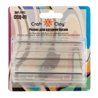 Craft&Clay CCQ-01 "Craft&Clay" Ролик для катания бусин CCQ-01 