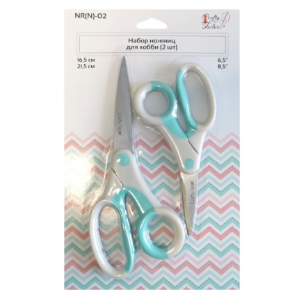 Набор ножниц для хобби 2шт "Crafty tailor" NR(N)-02 16,5см/21,5см (арт. Набор ножниц для хобби 2шт "Crafty tailor" NR(N)-02 16,5см/21,5см)