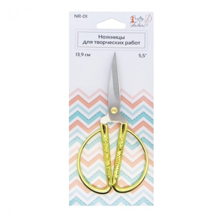 Ножницы Crafty tailor NR-01 для творческих работ, 13,9 см (арт. Ножницы для творческих работ "Crafty tailor" NR-01, 13,9см (Позолоченные ручки))