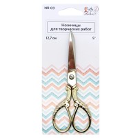 CRAFTY TAILOR Ножницы для творческих работ  "Crafty tailor" NR-03, 12,7см (Позолоченные ручки) Ножницы Crafty tailor NR-03 для творческих работ, 12,7 см 
