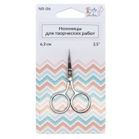 Прочие Ножницы для творческих работ "Crafty tailor" NR-06, 6,3см (блестящая зеркальная поверхность) Ножницы для творческих работ "Crafty tailor" NR-06, 6,3см (блестящая зеркальная поверхность) 