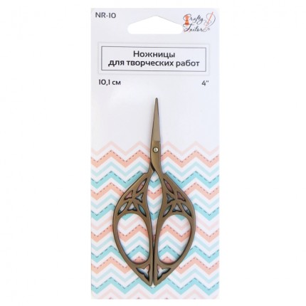 Ножницы Crafty tailor NR-10 для творческих работ, 10,1 см (ажурные ручки с покрытием под бронзу) (арт. Ножницы для творческих работ "Crafty tailor" NR-10, 10,1см (ажурные ручки с бронз покрытием))