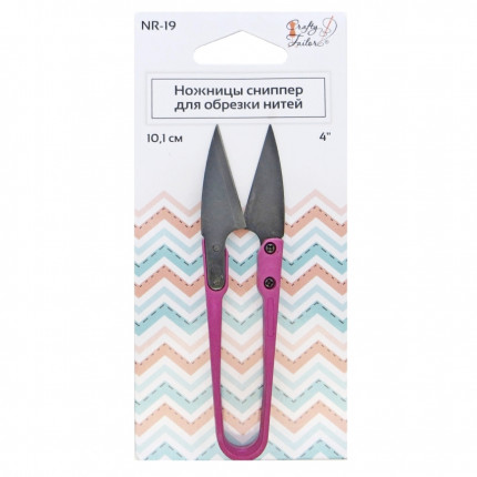 Ножницы-сниппер для обрезки нитей "Crafty tailor" NR-19, 10,1см (c цветной ручкой из нержавеющей ста (арт. NR-19)
