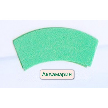 Фоамиран иранский ЭВА арт.Аквамарин(28) лист 60х70см (арт. Аквамарин(28))