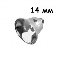 Колокольчик 14 мм (серебро), уп.20 шт. (арт. ВА-00015792)