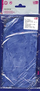 Перья декоративные, цвет: светло-голубой (арт. 1004247)