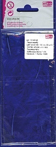 Перья марабу, цвет синий (арт. 1004348)