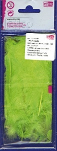 Перья марабу, 80-100 мм, цвет светло-зеленый (арт. 1004361)