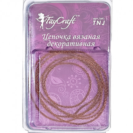 Цепочка вязаная декоративная TNJ 1.5 мм 1 м  под античную медь (арт. TNJ)