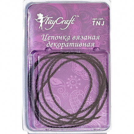 Цепочка вязаная декоративная TNJ 1.5 мм 1 м  черный (арт. TNJ)