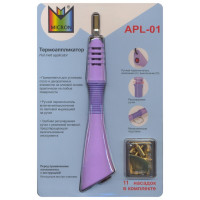 Гамма 00000052966 Термоапликатор APL-01 "Micron" + 11 насадок 