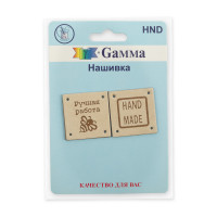Gamma 01-3 Нашивка handmade HND 01-3 квадрат светло-бежевый 2 шт. 