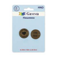 Gamma HND Нашивка "handmade" HND 02-3 круг светло-бежевый 2 шт.  