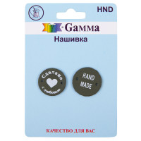 Gamma HND Нашивка HND handmade 02 2 шт. 02-5 круг оливковый 