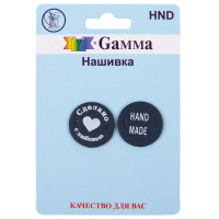 Gamma HND 02-6 Нашивка handmade HND 02-6 2 шт. круг темно-синий 