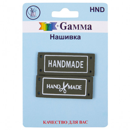 Нашивка handmade HND 03-7 2 шт. handmade оливковый (арт. HND 03-7)