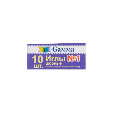 Иглы для шитья ручные "Gamma" NIR-11 № 1 шорные в конверте 10 шт. . (арт. NIR-11)