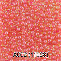 Gamma  Бисер Чехия круглый 1 10/0 2.3 мм 5 г 1-й сорт A002 розовый ( 11028 ) 