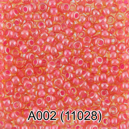 Бисер Чехия круглый 1 10/0 2.3 мм 5 г 1-й сорт A002 розовый ( 11028 )
