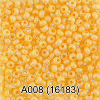 Gamma  Бисер Чехия круглый 1 10/0 2.3 мм 5 г 1-й сорт A008 желтый ( 16183 ) 