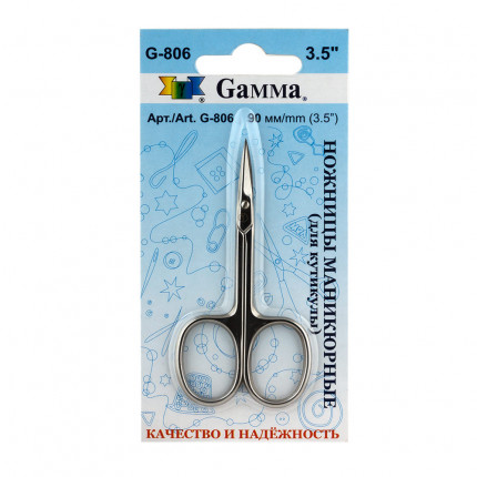 Ножницы "GAMMA" G-806 маникюрные в блистере 90 мм для кутикулы (арт. G-806)