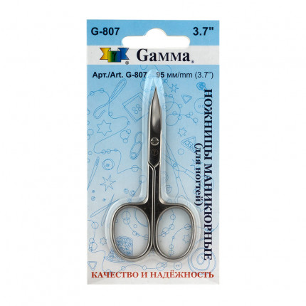 Ножницы "GAMMA" G-807 маникюрные в блистере 95 мм для ногтей (арт. G-807)