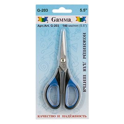 Ножницы для шитья (арт. G203)