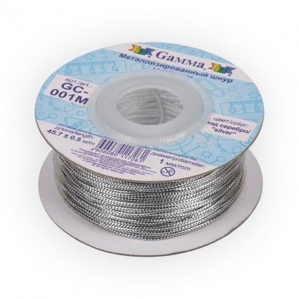 Шнур Gamma 1 мм GC-001M метал. 100 м ±0.5 м под серебро (арт. GC-001M)