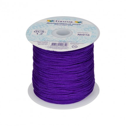 Шнур Gamma 1.2 мм GCS-1.2 декоративный 50 м ±0.2 м №016 фиолетовый (арт. GCS-1.2)