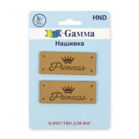 Gamma HND 07-2 Нашивка handmade HND 07-2 princess бежевый 2 шт. 