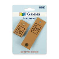 Gamma HND Нашивка "handmade" HND с кнопкой 04  04-3 made with love бежевый 2 шт. 