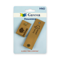 Gamma HND Нашивка "handmade" HND с кнопкой 04  04-4 овечка бежевый 2 шт. 