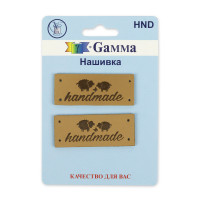 Gamma HND Нашивка "handmade" HND 06  06-2 handmade овечки бежевый 2 шт. 