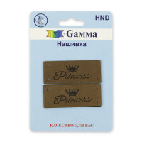Gamma HND Нашивка "handmade" HND 07  07-1 princess коричневый 2 шт. 